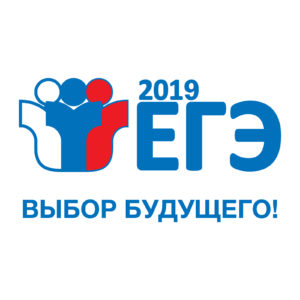 Итоговая аттестация 300x300 - Итоговая аттестация