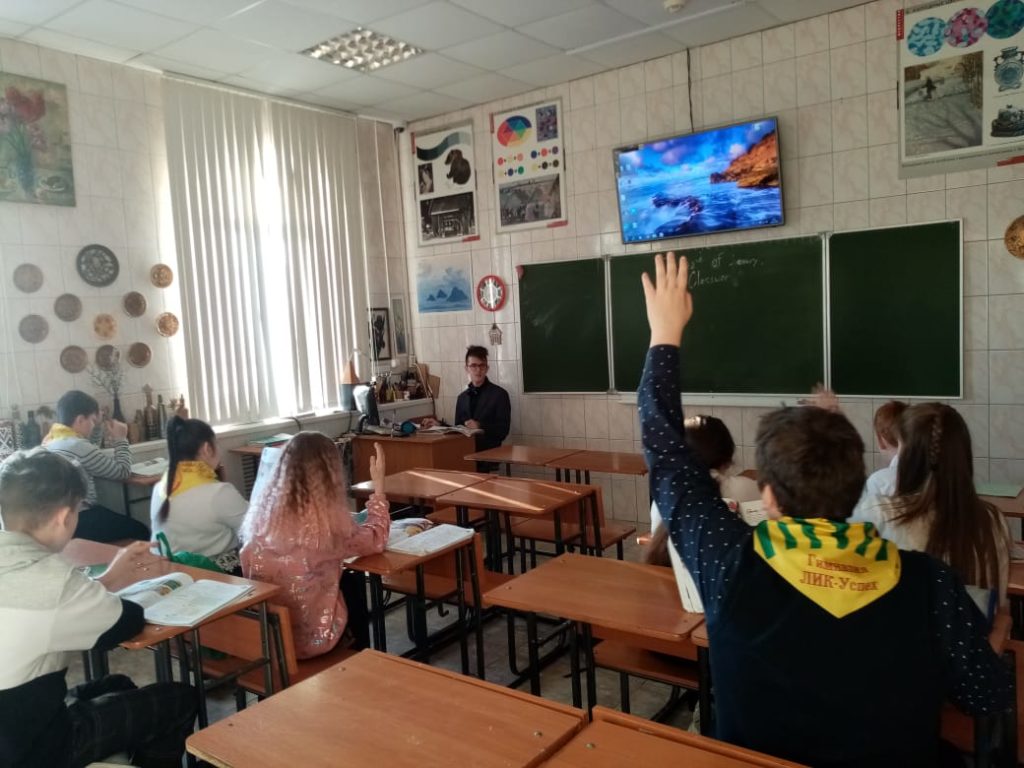 Учитель английского языка в рамках Дня самоуправления в гимназии - Линников Владимир. WhatsApp Image 2021 01 28 at 23.37.04 1024x768 - Учитель английского языка в рамках Дня самоуправления в гимназии - Линников Владимир.
